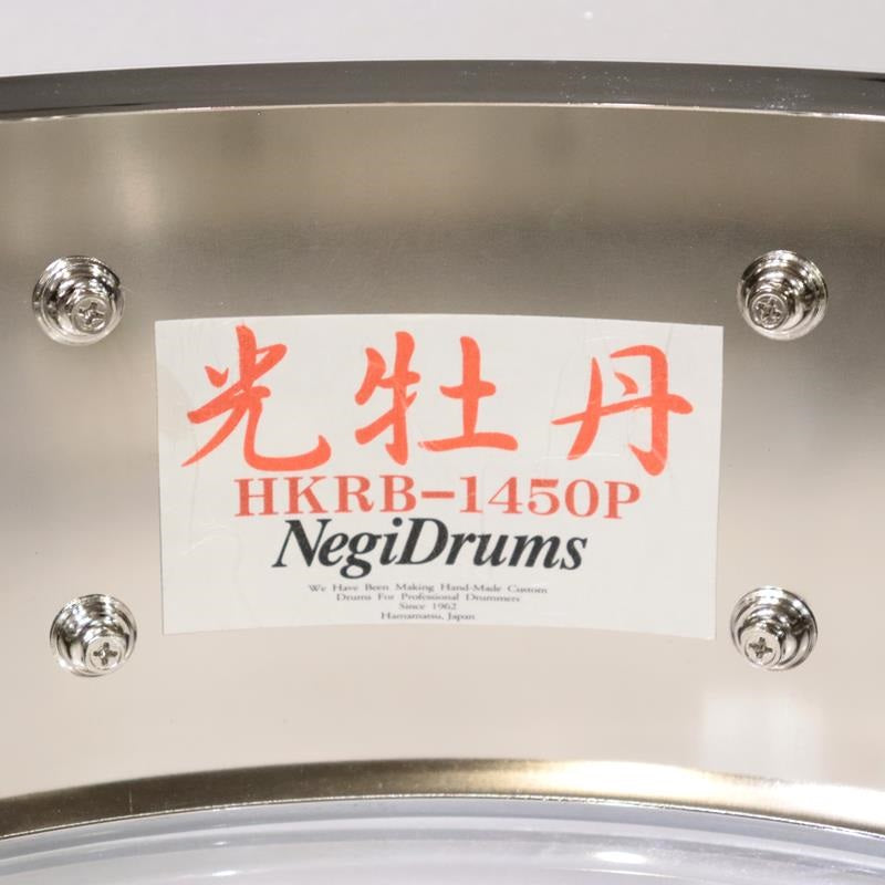 HKRB-1450P_[1mm_Steel_14''×5''_Snare_Drum_-_Hikari_Peony]_[Made_in_Japan]_09