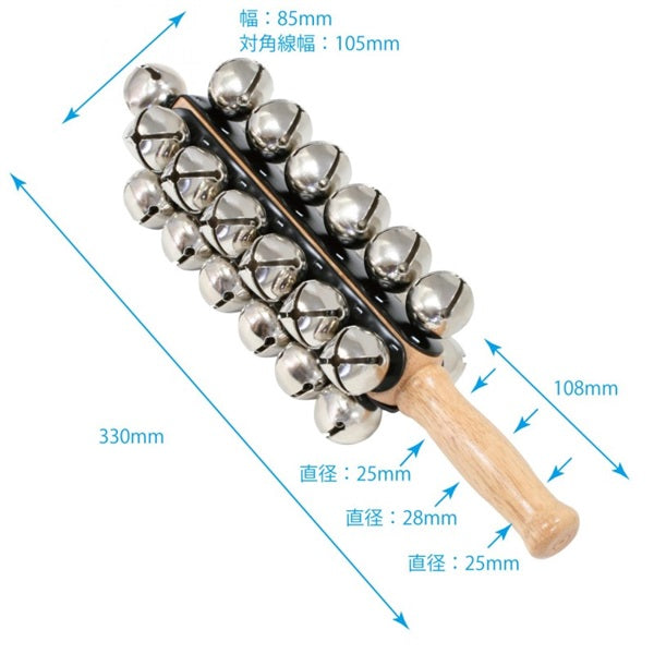 HL-L_[Sleigh_Bell__Large]_[Special_Order_Item]_03