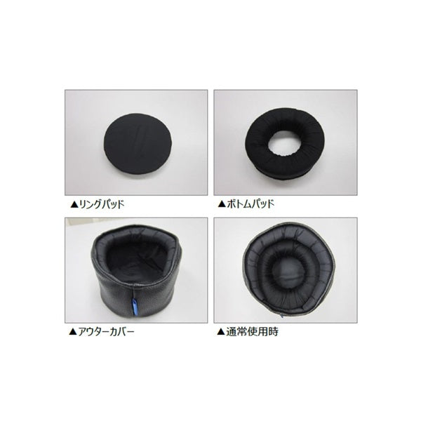 HORITA_Mild_Mute_for_Trumpet，_Blue_03