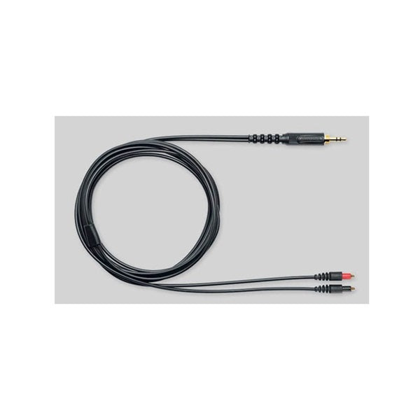 HPASCA2_[Replacement_dual-ended_detachable_cable]_01
