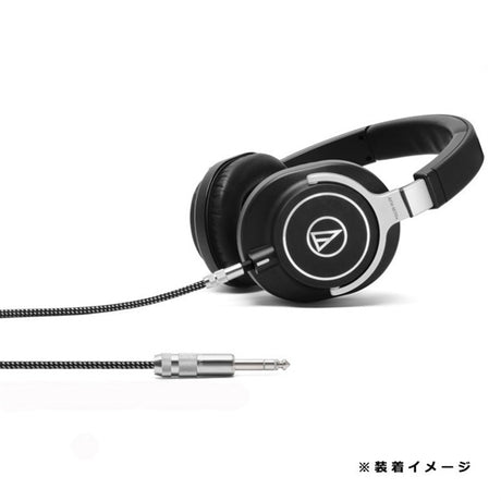 HPSC-63HD500_1_3m_(Oyaide)_(Headphone_Recable)_05