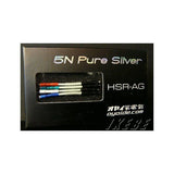 HSR-AG_[Lead_wire_only]_03