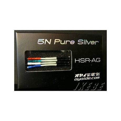 HSR-AG_[Lead_wire_only]_03