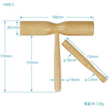 HWB-S_[Wood_Block__Small_size]_02