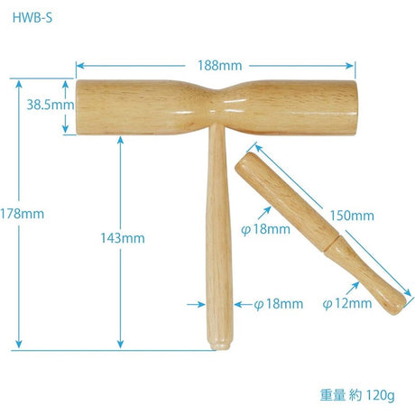 HWB-S_[Wood_Block__Small_size]_02