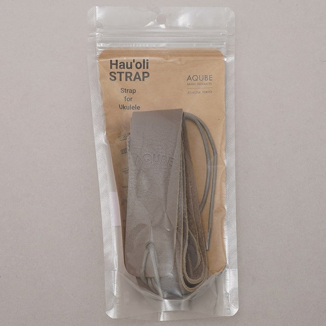 Hau'oli_Ukulele_Strap_215_(HAZEL_BROWN)_by_Akubi_01