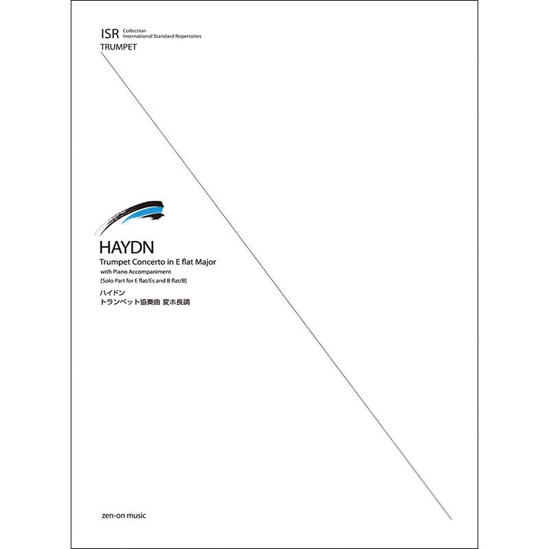 Haydn__Trumpet_Concerto_in_E-flat_major_01