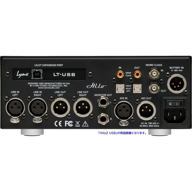 Hilo_2_USB_(USB_interface_AD_DA_converter)_(Lynx_Studio)_03