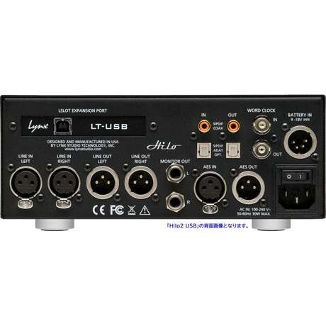 Hilo_2_USB_(USB_interface_AD_DA_converter)_(Lynx_Studio)_03