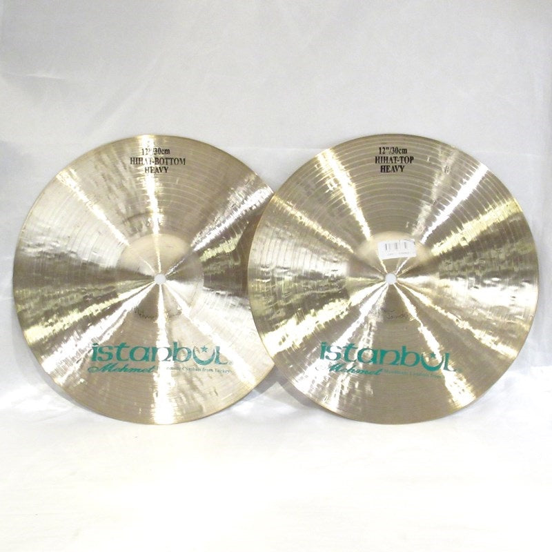 Horacio_El_Negro_Hernandez_HiHats_12_[Top_770g___Bottom_895g]_02