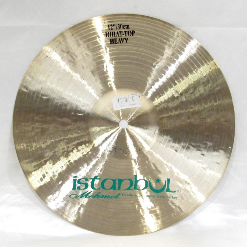 Horacio_El_Negro_Hernandez_HiHats_12_[Top_770g___Bottom_895g]_04