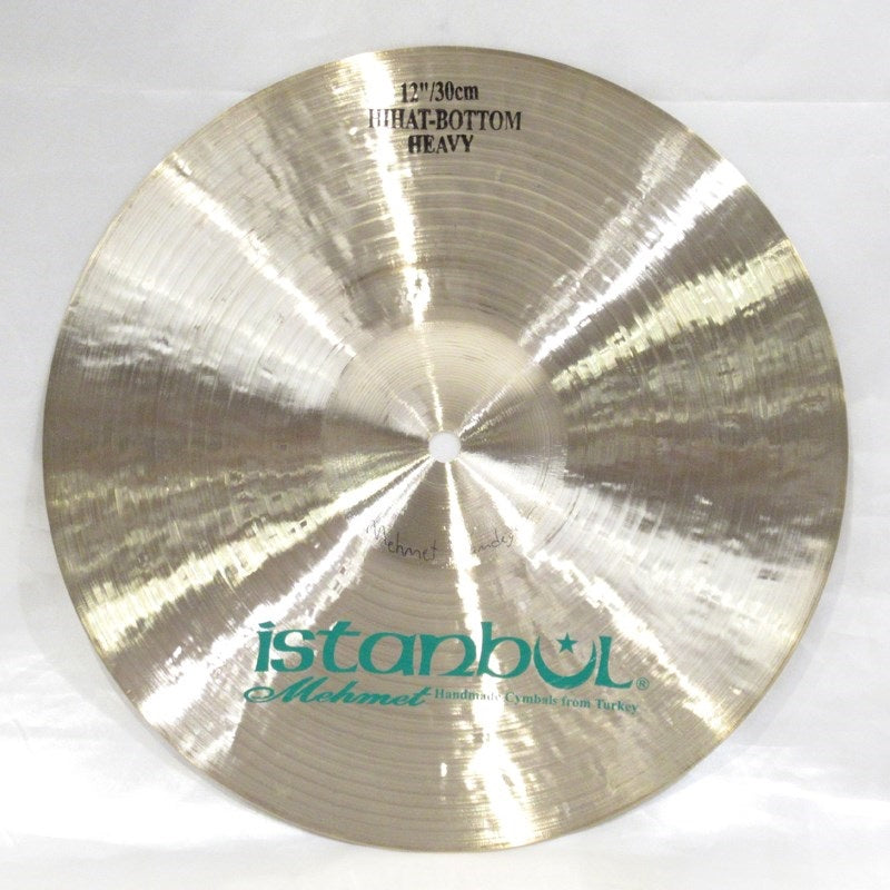 Horacio_El_Negro_Hernandez_HiHats_12_[Top_770g___Bottom_895g]_06