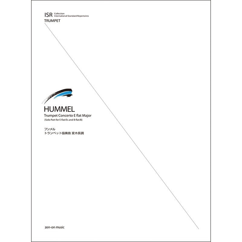 Hummel__Trumpet_Concerto_in_E-flat_major_01