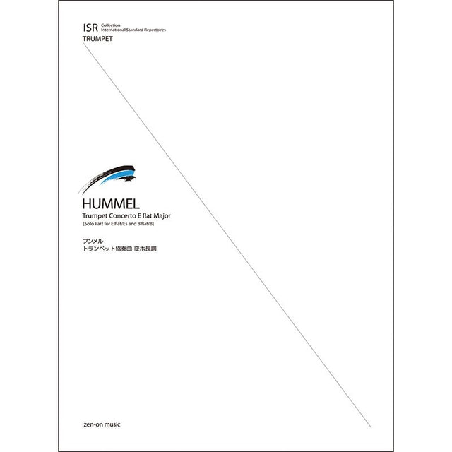 Hummel__Trumpet_Concerto_in_E-flat_major_01