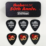 IKEBE_50TH_PICK-TIN_50th_Anniversary_Limited_Edition_Pick_Tin_(Contains_6_Limited_Edition_Picks)_[Ikebe_Musical_Instrument_Store_50th_Anniversary_Limited_Edition]_02