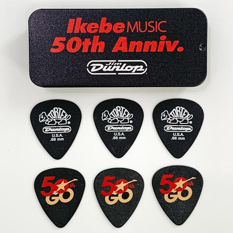 IKEBE_50TH_PICK-TIN_50th_Anniversary_Limited_Edition_Pick_Tin_(Contains_6_Limited_Edition_Picks)_[Ikebe_Musical_Instrument_Store_50th_Anniversary_Limited_Edition]_02