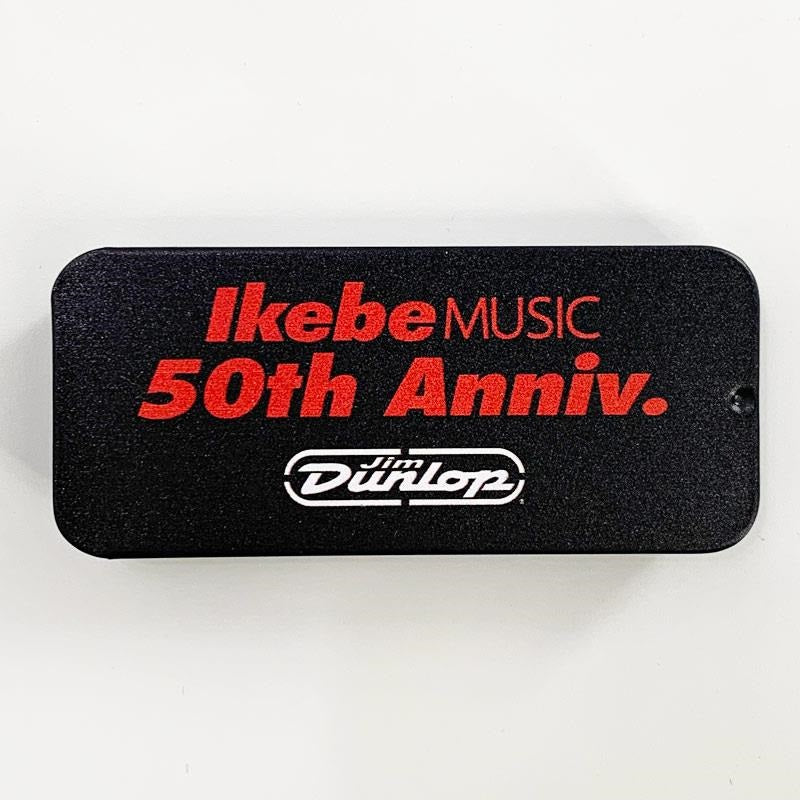 IKEBE_50TH_PICK-TIN_50th_Anniversary_Limited_Edition_Pick_Tin_(Contains_6_Limited_Edition_Picks)_[Ikebe_Musical_Instrument_Store_50th_Anniversary_Limited_Edition]_05