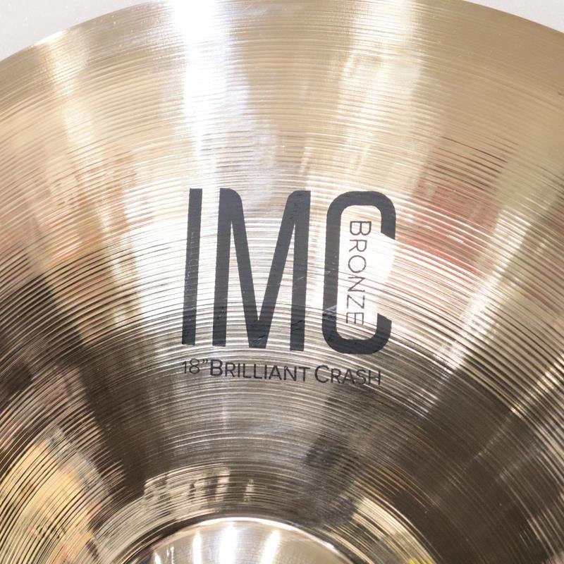 IMC_Bronze_Brilliant_Crash_18__[1440g]_[Staff_Selection]_02