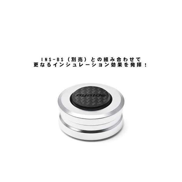 INS-CFX_[Set_of_4]_[High_Modulus_Carbon_(High_Elasticity_CFRP)_Vibration_Mode_Dispersion_Insulator]_04