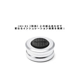 INS-CFX_[Set_of_4]_[High_Modulus_Carbon_(High_Elasticity_CFRP)_Vibration_Mode_Dispersion_Insulator]_04