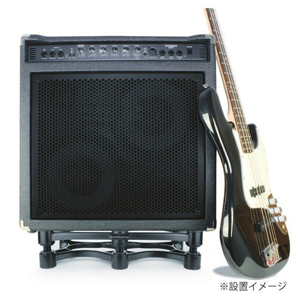 ISO-430_(1_piece)_(Insulator)_(for_horizontally_placed_monitor_speakers，_guitar_and_bass_amplifiers，_and_speaker_stands)_(Isoacoustics)_03