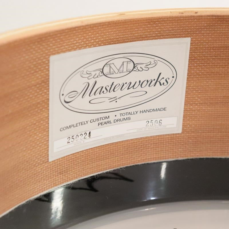 [Ikebe_Musical_Instrument_50th_Anniversary_Model]_Masterworks_Snare_Drum_14x5_Free_Floating_-_Gold_Swirl_on_Black_Carbon_09