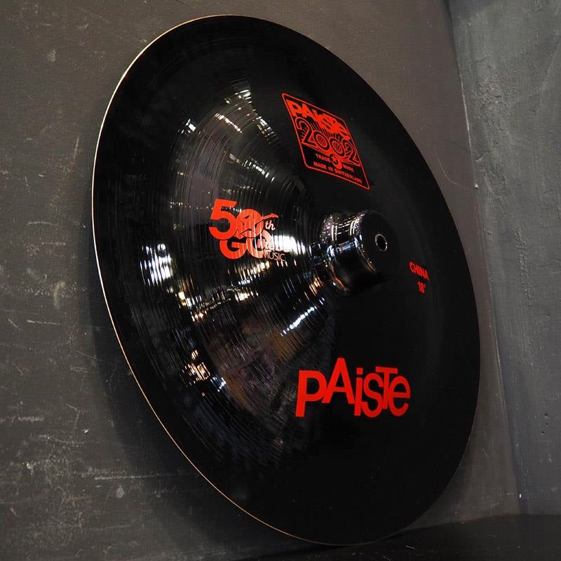 [Ikebe_Musical_Instrument_Store_50th_Anniversary_Model]_2002_Black_China_18_02