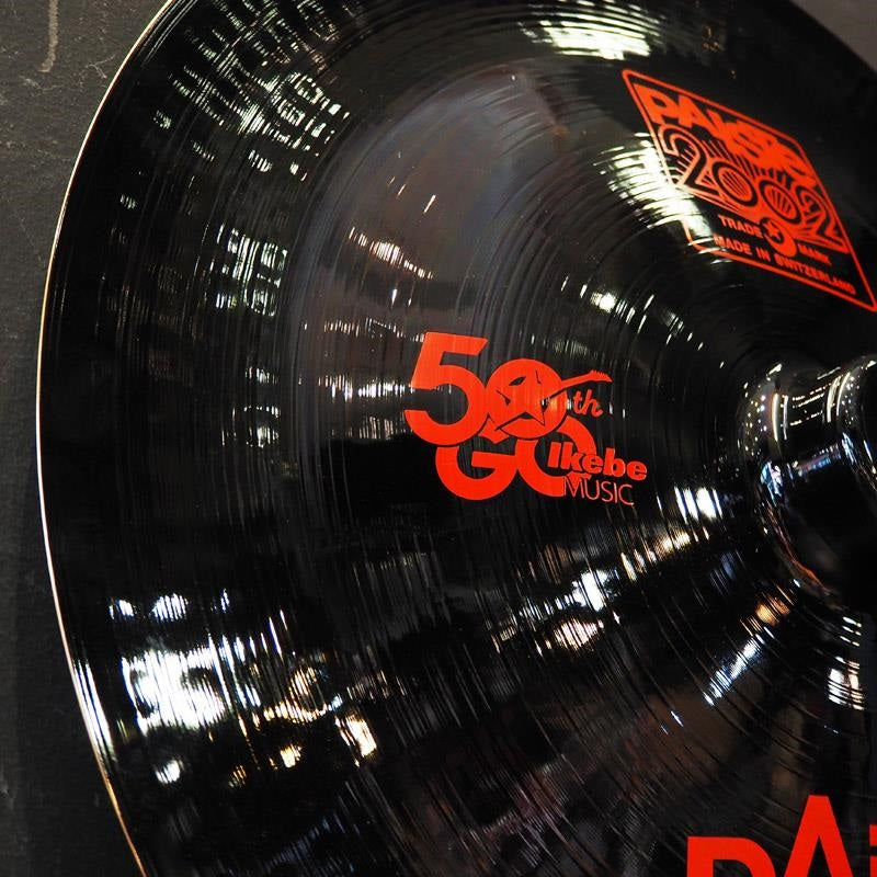 [Ikebe_Musical_Instrument_Store_50th_Anniversary_Model]_2002_Black_China_18_04