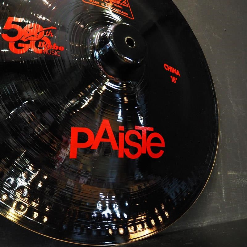 [Ikebe_Musical_Instrument_Store_50th_Anniversary_Model]_2002_Black_China_18_05