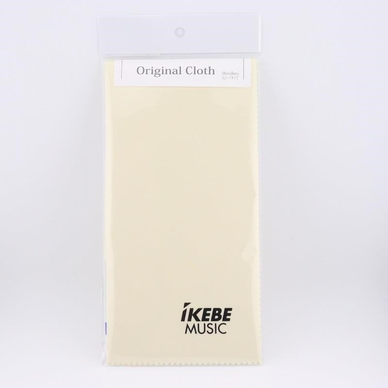 Ikebe_Original_Cloth_[Microstar_Suede_(Ivory)]_[New_Logo]_01