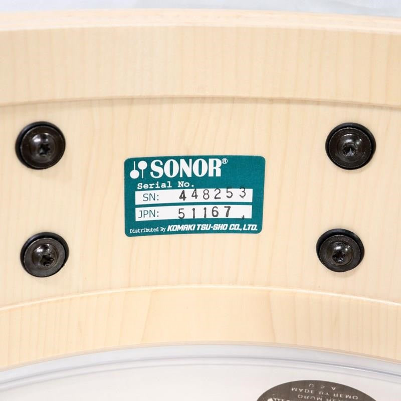 [Ikebe_Osaka_Special!]_PL-1405SDWD_SNT_[PROLITE_Series_Maple_14__x_5____Die-Cast_Hoop_-_Snow_Tiger]_[In-Store_Display_Special_Price]_09