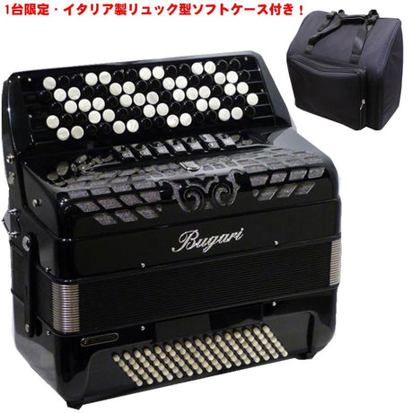 (Includes_Italian-made_backpack-style_soft_case)_BUGARI_320CH_BK_(Semi-handmade_reeds_included)_Italian-made_chromatic_accordion，_button_type，_Black_01