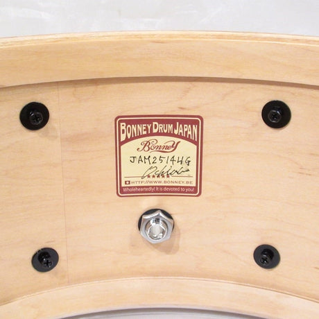 JAM_Snare_Drum_14__x_7__-_Honey_Gloss_[In-Store_Display_Price]_10