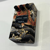 JAPAN_1986_ltd__KOI_Overdrive_02