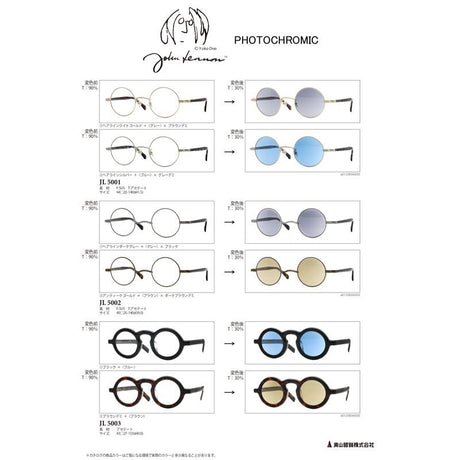 JL5003‐2_Brown_Demi_Brown_03