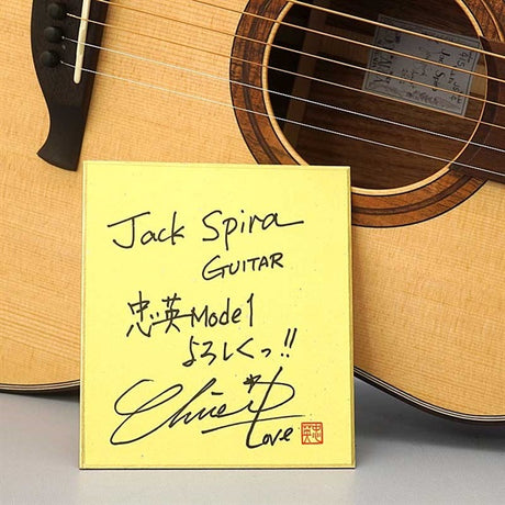 JS-4_Chuei_Model_[Yoshikawa_Chuei_Model]_Jack_Spira_Guitar_10