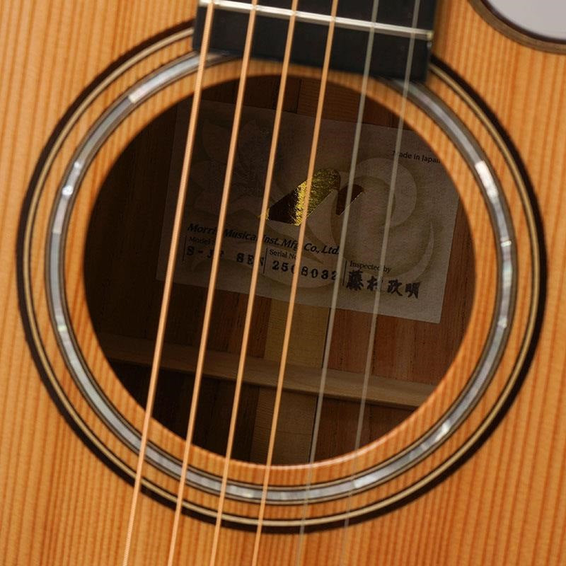 [Japan_Forest_Series]_S-JF_SEN_Morris_11