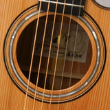 [Japan_Forest_Series]_S-JF_SEN_Morris_11