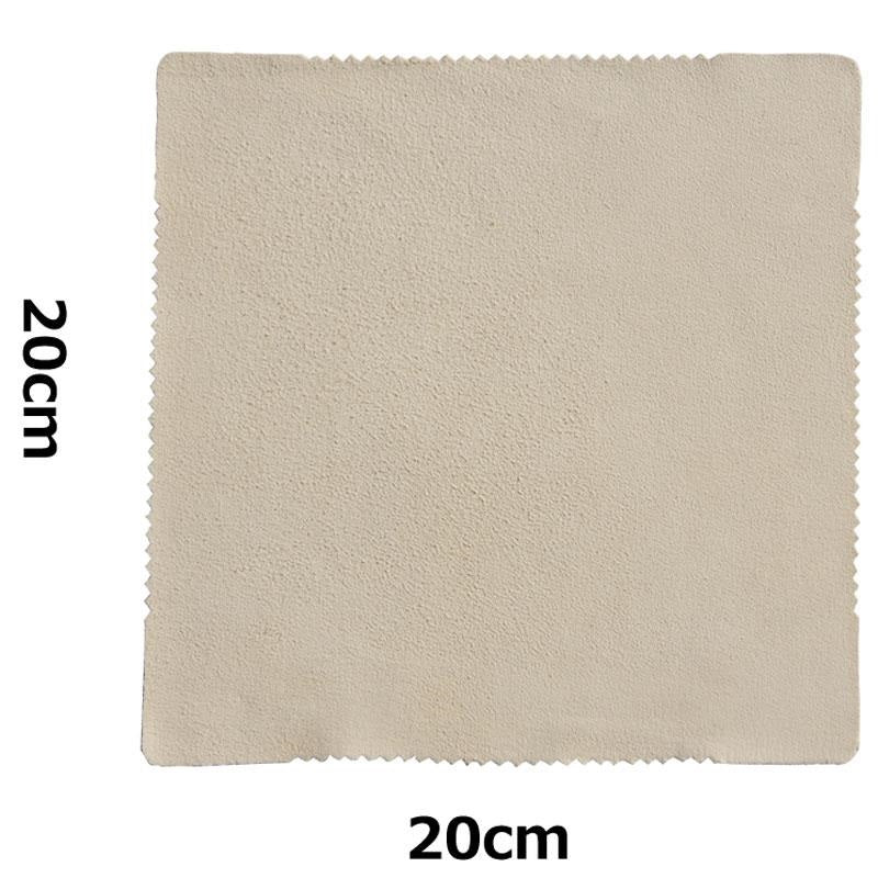 Japanese_deerskin_chamois_cloth_02