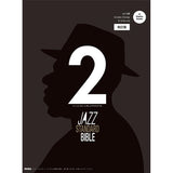 Jazz_Standard_Bible_2_(Revised_Edition)_01