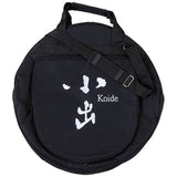 KCB-20_[20-inch_Cymbal_Bag]_01