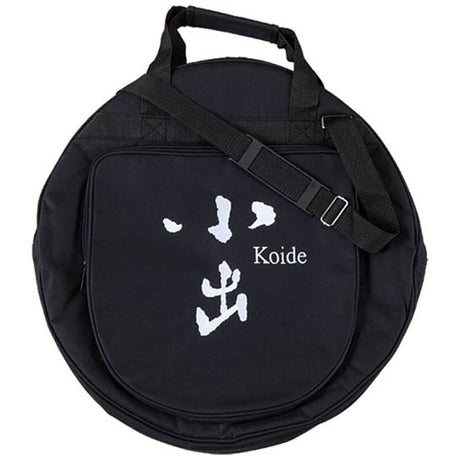KCB-20_[20-inch_Cymbal_Bag]_01