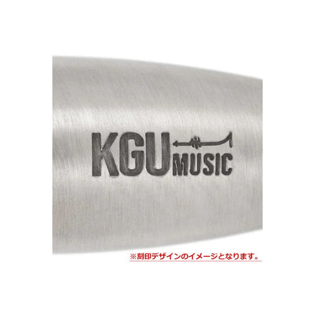 KGU_Brass_Booster_RADIUS_Bronze_Lacquer_for_Trumpet_02