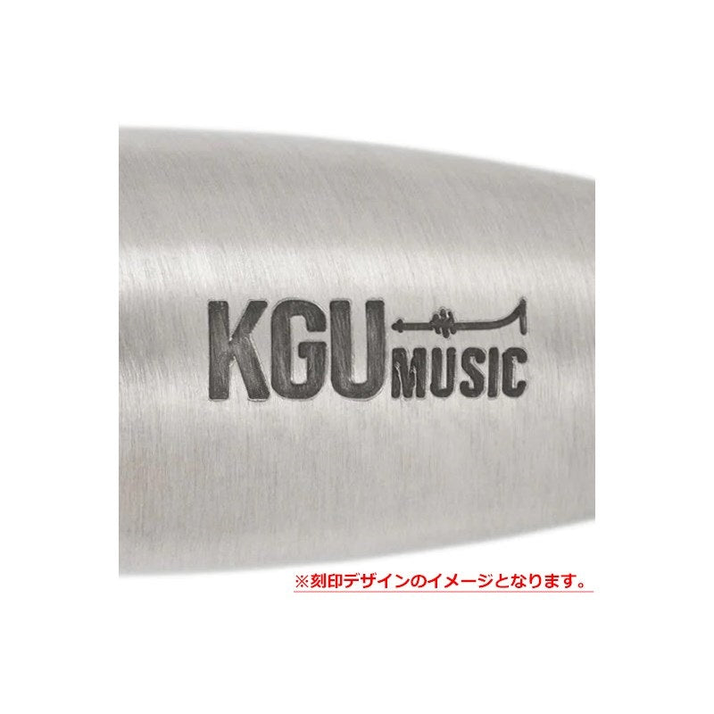 KGU_Brass_Booster_RADIUS_Silver_for_Trumpet_[Autumn_Super_Sale]_02