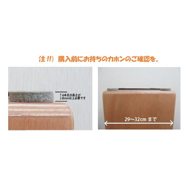 KK-F1_[Cajon_Pedal_Adapter]_[Easily_attach_a_drum_pedal_to_your_cajon!]_03