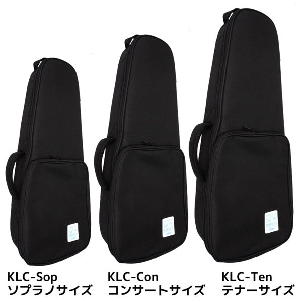 KLC-Sop_(Sky_Blue)_[Soprano_Ukulele_Case]_04