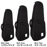 KLC-Sop_(Sky_Blue)_[Soprano_Ukulele_Case]_04