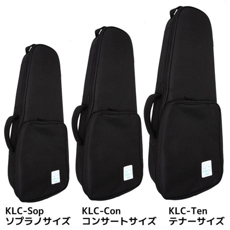 KLC-Sop_(Sky_Blue)_[Soprano_Ukulele_Case]_04