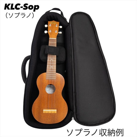 KLC-Sop_(Sky_Blue)_[Soprano_Ukulele_Case]_05