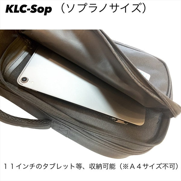 KLC-Sop_(Sky_Blue)_[Soprano_Ukulele_Case]_07